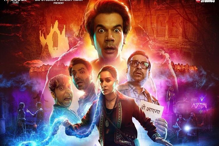 stree 2 best move in 2024