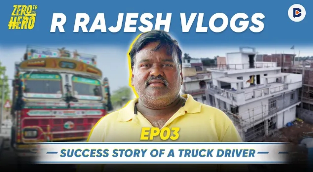 Mr Rajesh ravani success story